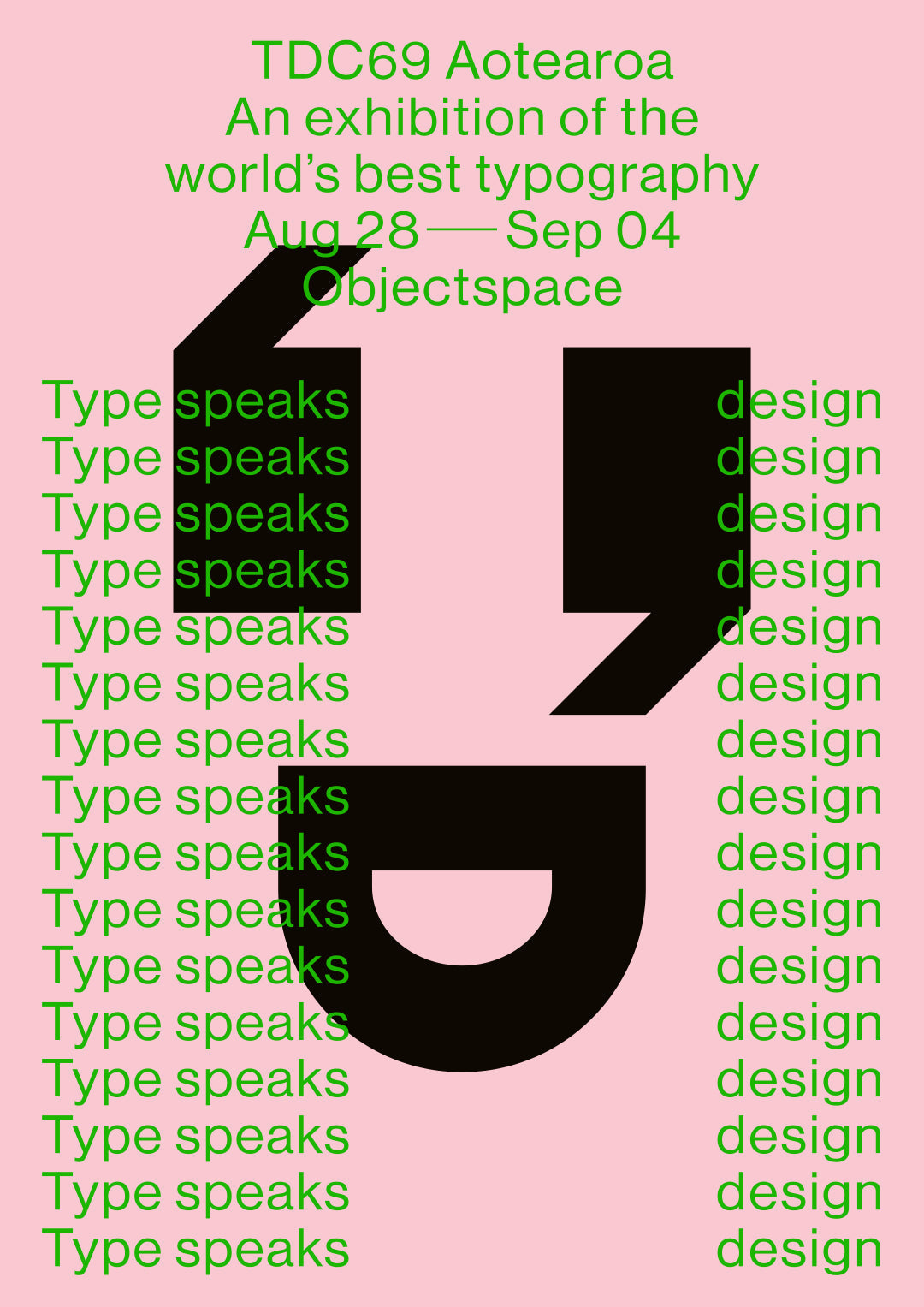 Display Image